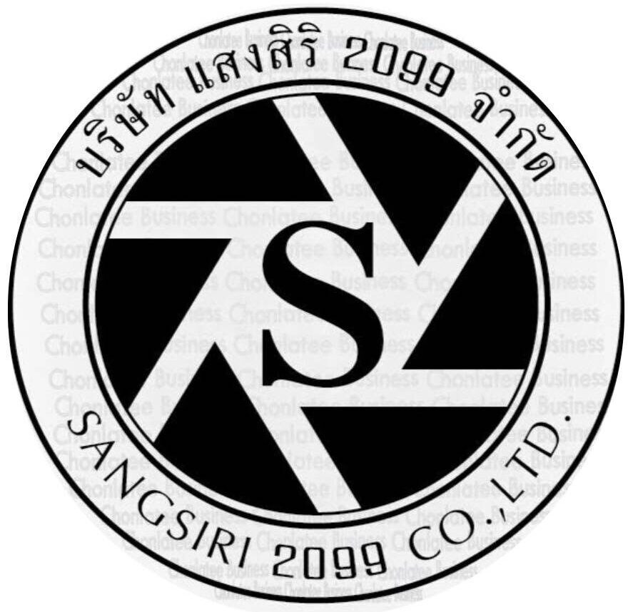 บริษัท แสงสิริ2099 จำกัด